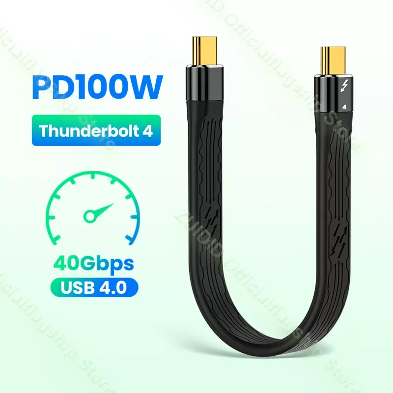 

4 Soft FPC Data Cable USB4 8K@60Hz 40Gbps USB C to Type C PD100W 5A QC4.0 Fast Charging USB-C Cable for Macbook Pro