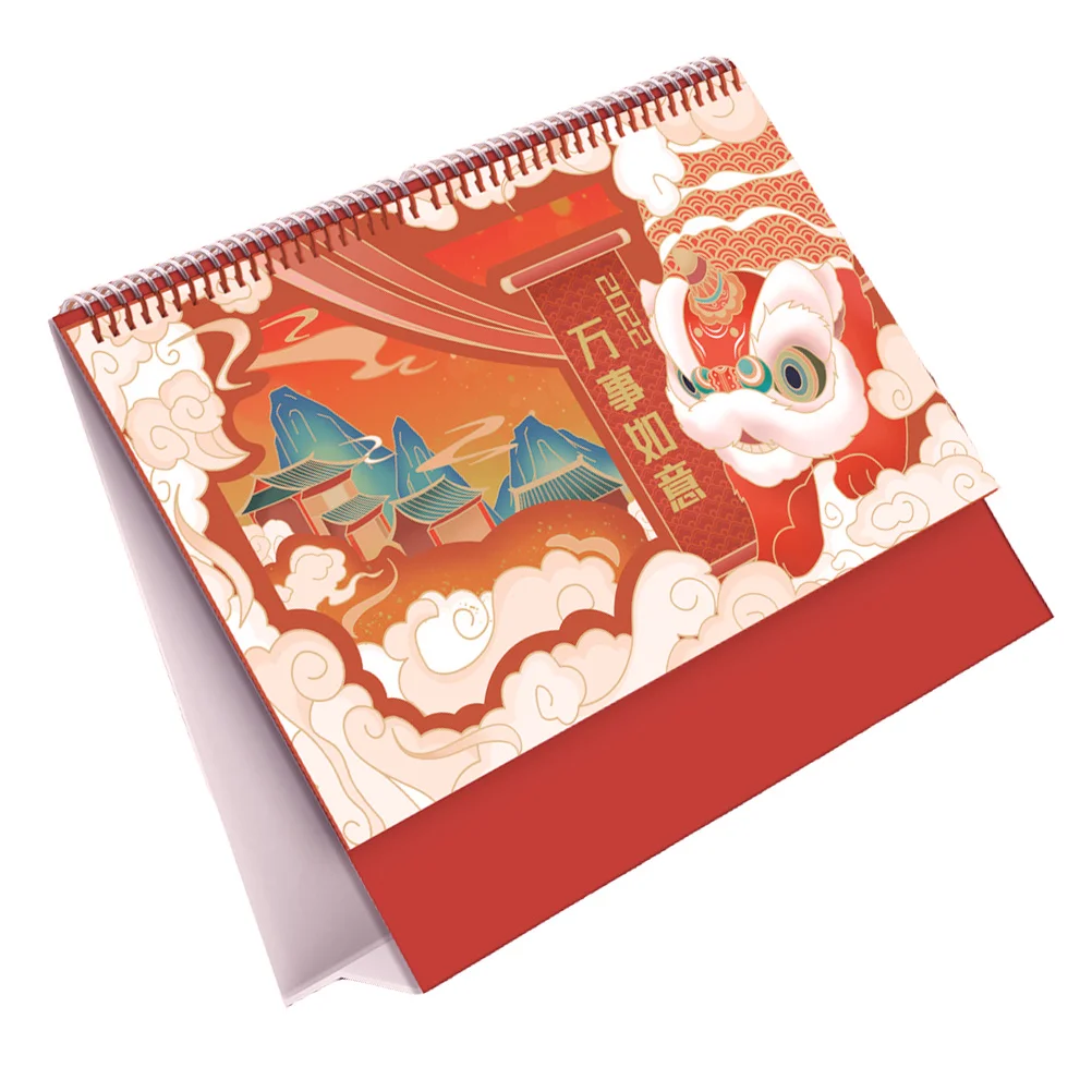 

Decorative Chinese Calendar Chinese Month Calendar Relief Table Calendar