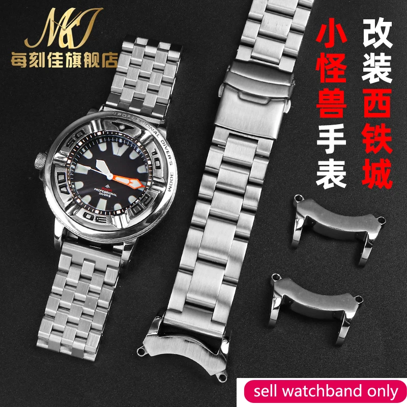 

For Citizen Internet Celebrity Little Monster Bj8050-08E Eco-Drive Male Watch Band Stainless Steel Watch Ear Adaptor