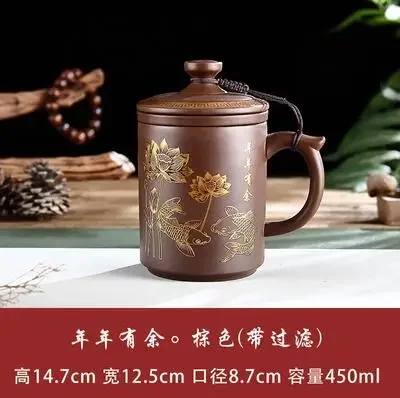 Керамическая чаша для чая RONGFABOX фиолетового цвета