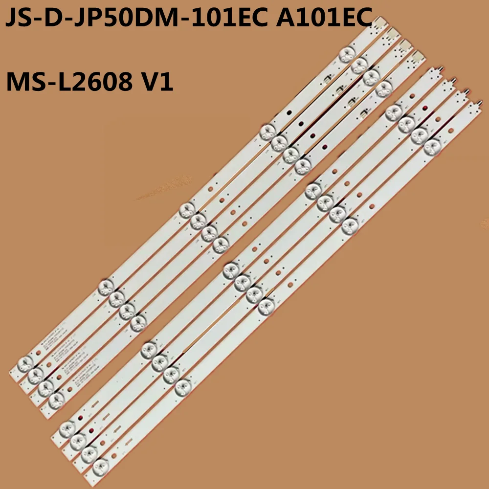 Светодиодные ленты подсветки для TD K50DLJ10US D50-M30 ROJEM HBTV-50K5S V500dJ6-QE1 JS-D-JP50DM-101EC A101EC RC50B19S-4KSM MS-L2608 V1 (art.: 3920dabe5cc41) - 3920dabe5cc41