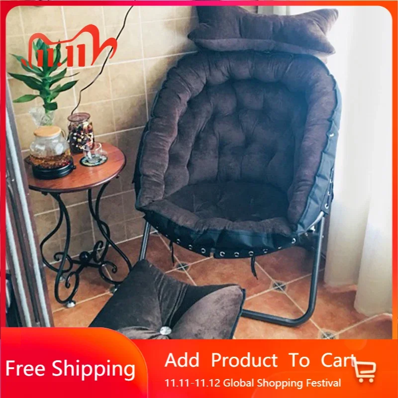 

Single Lounger Lazy Living Room Sofas Minimalist Relaxing Ergonomic Living Room Sofas Beauty Salon Cadeira Accent Chair SY50LS