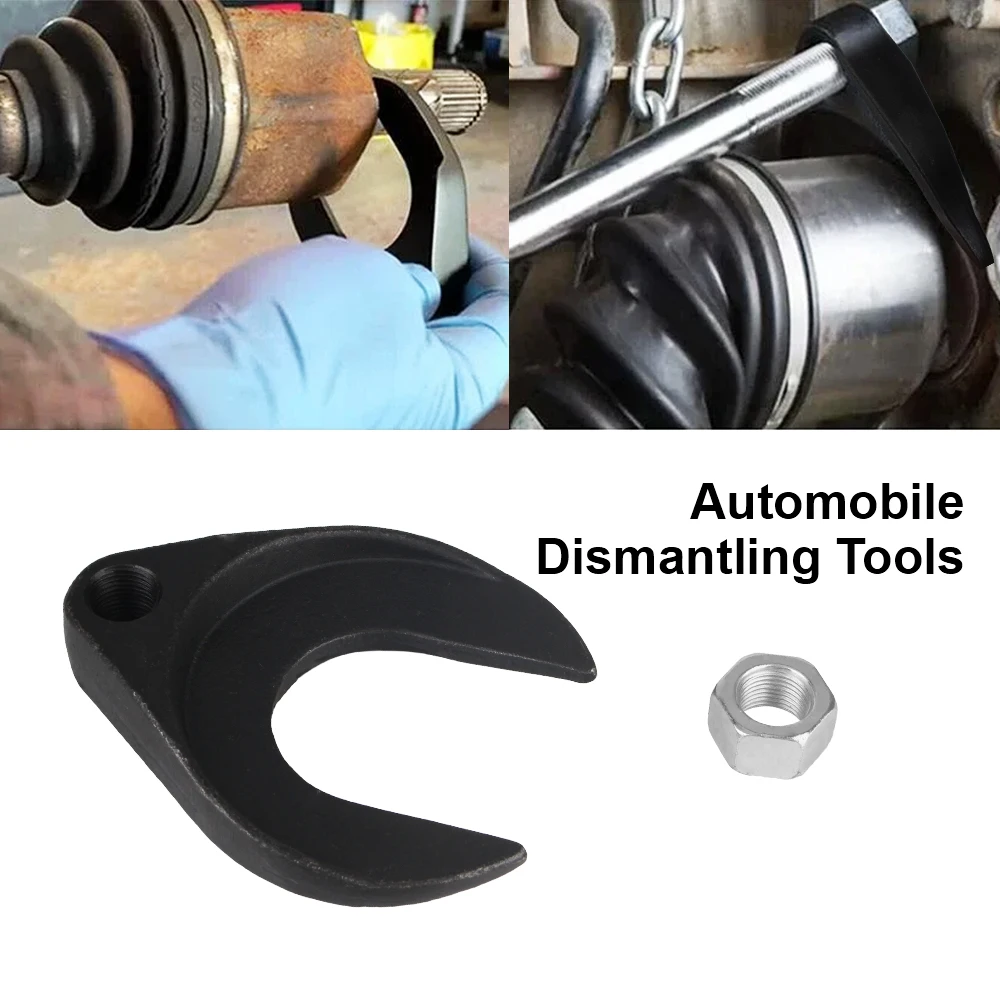 Универсальный инструмент для снятия подшипников мотоциклов автомобилей