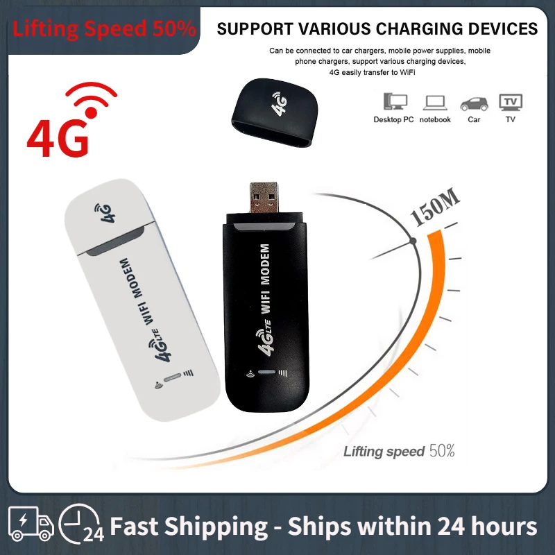 4G LTE Беспроводной USB-модем 150 Мбит/с Sim-карта Мобильный Широкополосный