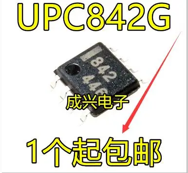 

30pcs original new 842 UPC842G SOP-8 pin UPC842G2