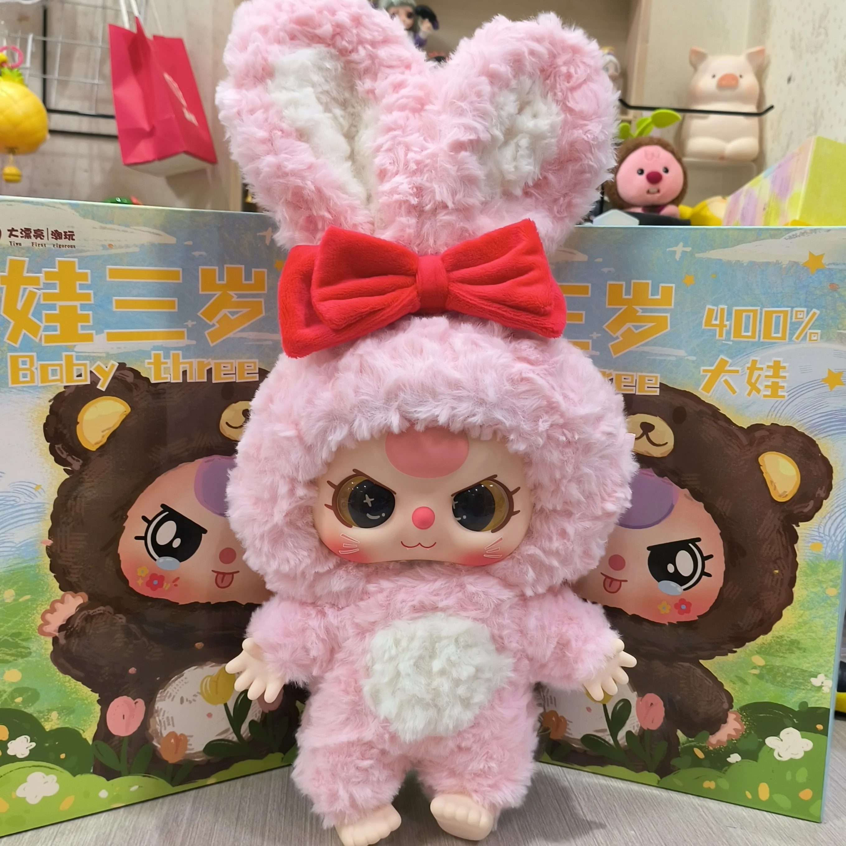 Подлинная детская виниловая слепая коробка с тремя 400% корпусами кукла ручная