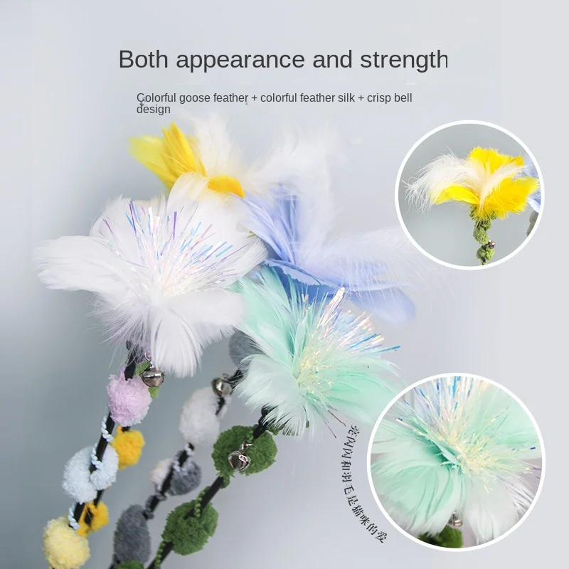 

Feather Interactive Cat Toy Simulation Flower with Bell Cat Stick Toy for Kitten Playing Teaser Wand Toy Room Decor Cat Supplies