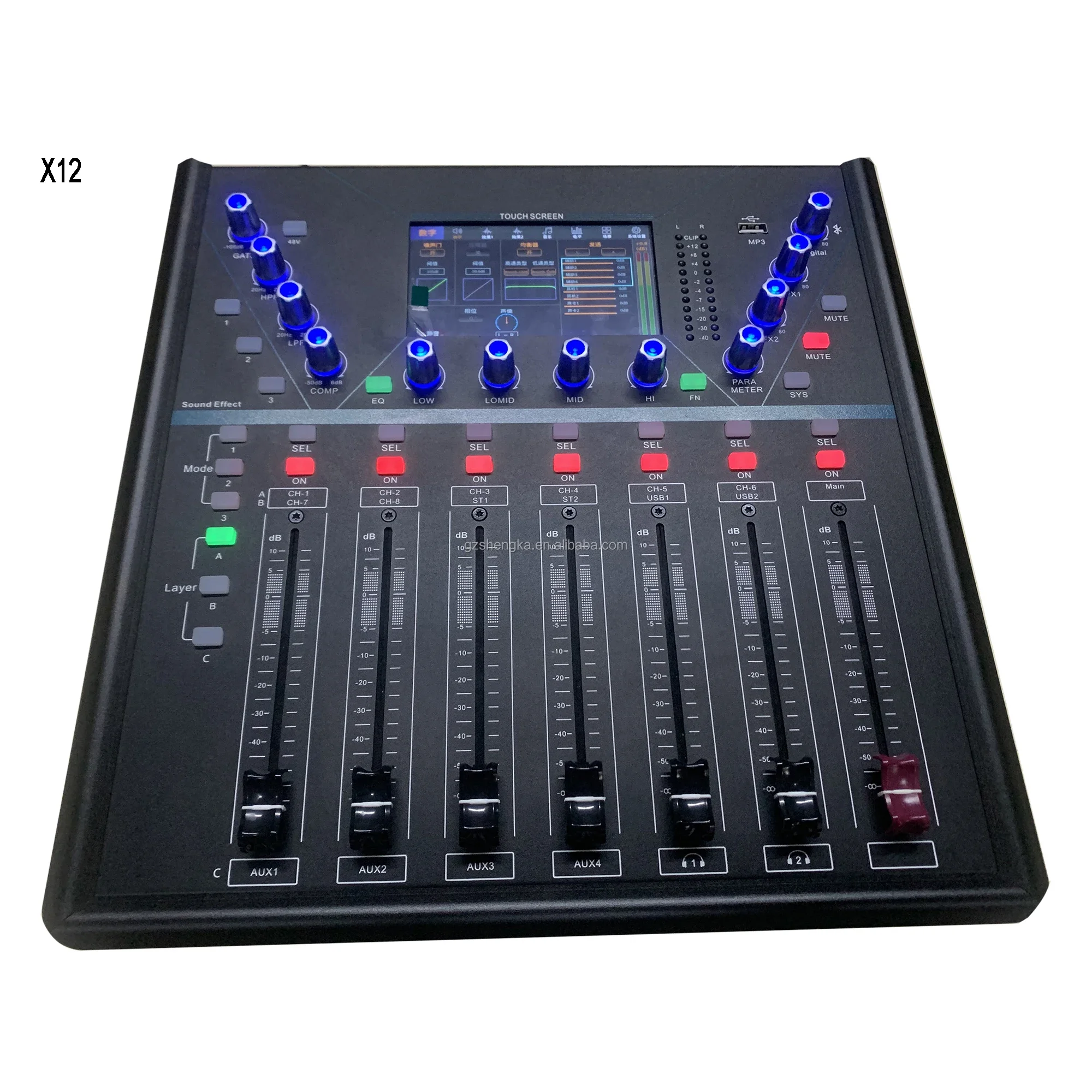 12-канальная цифровая консоль X12 Boutum Professional Audio 5-дюймовый цифровой микшер высокой