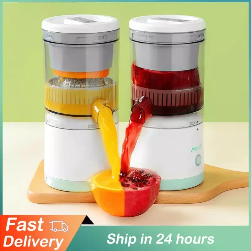 

Беспроводная соковыжималка для апельсинов, медленная соковыжималка для винограда, лимона, соковыжималка для свежих соков с USB, портативная ...