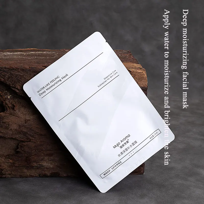 Naturally Moisturizing Silk Facial Mask Mildly Hydrating Oatmeal Repairing Skin Fresh Not Greasy  Sensitive Skin Oil  Available
