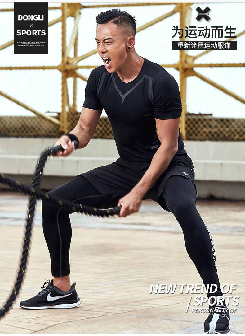 Спортивный костюм мужской Быстросохнущий облегающий комплект спортивной одежды