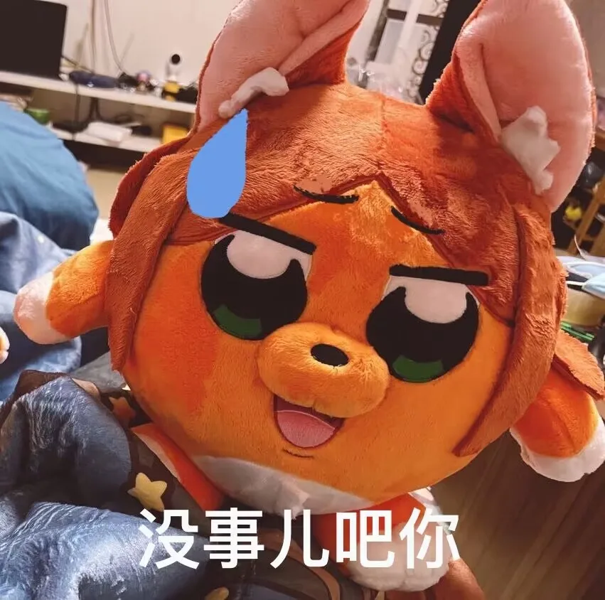

Anime Ensemble Stars 2wink Aoi Hinata Ball Cute Q Version Fox Ear Plush Stuffed Doll Pillow Cosplay 40cm Plushies Toys Gifts