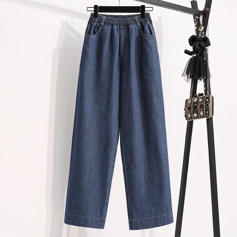 Женские джинсы S-5XL с эластичным поясом