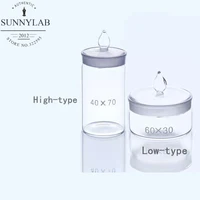 2pcslot lab glass weighing bottle transparent low high type labortary glassware sealed bottle for school experiment