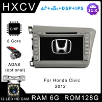 smart android car radio for honda civic 2012 gps navigator for car 4g car radio with bluetooth dab carplay car stereo