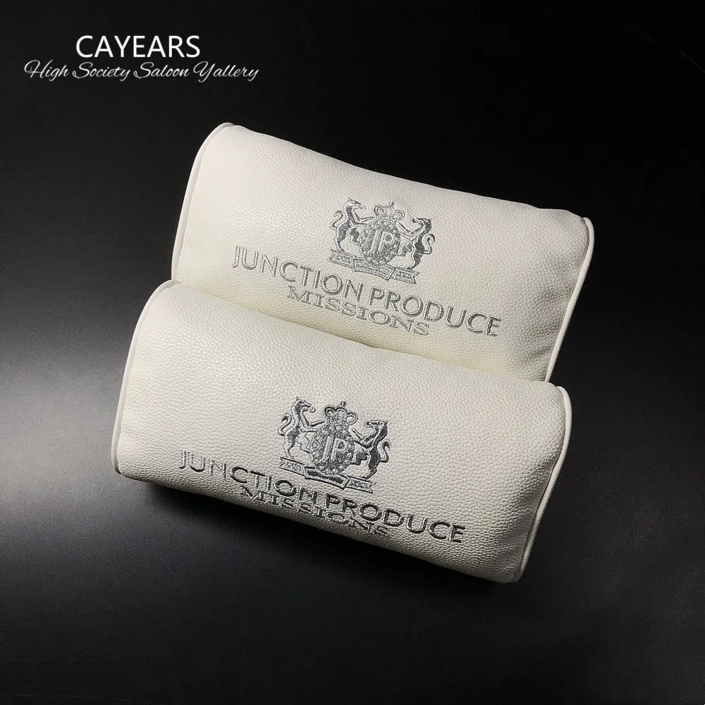 

White Leather JP Junction Produce Vip Car Throw Pillows Cushion Backrest Headrest Neck Pillow Shoulder Pad For Auto Interior