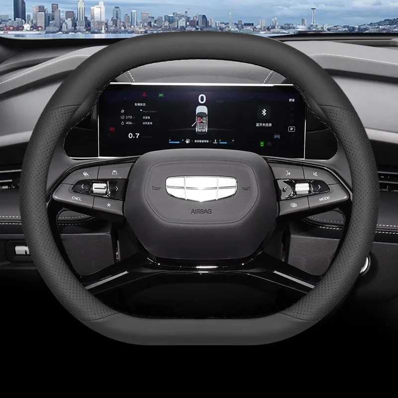 

Высокая кожаная оплетка на автомобильный чехол на руль для Geely Boyue Cool Boyue L 2022 2023 2024 2025 двойной тип D