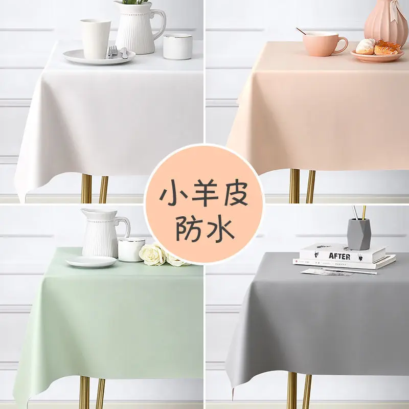 

Pure color cloth leather color wind disposable rectangular square_Ling36