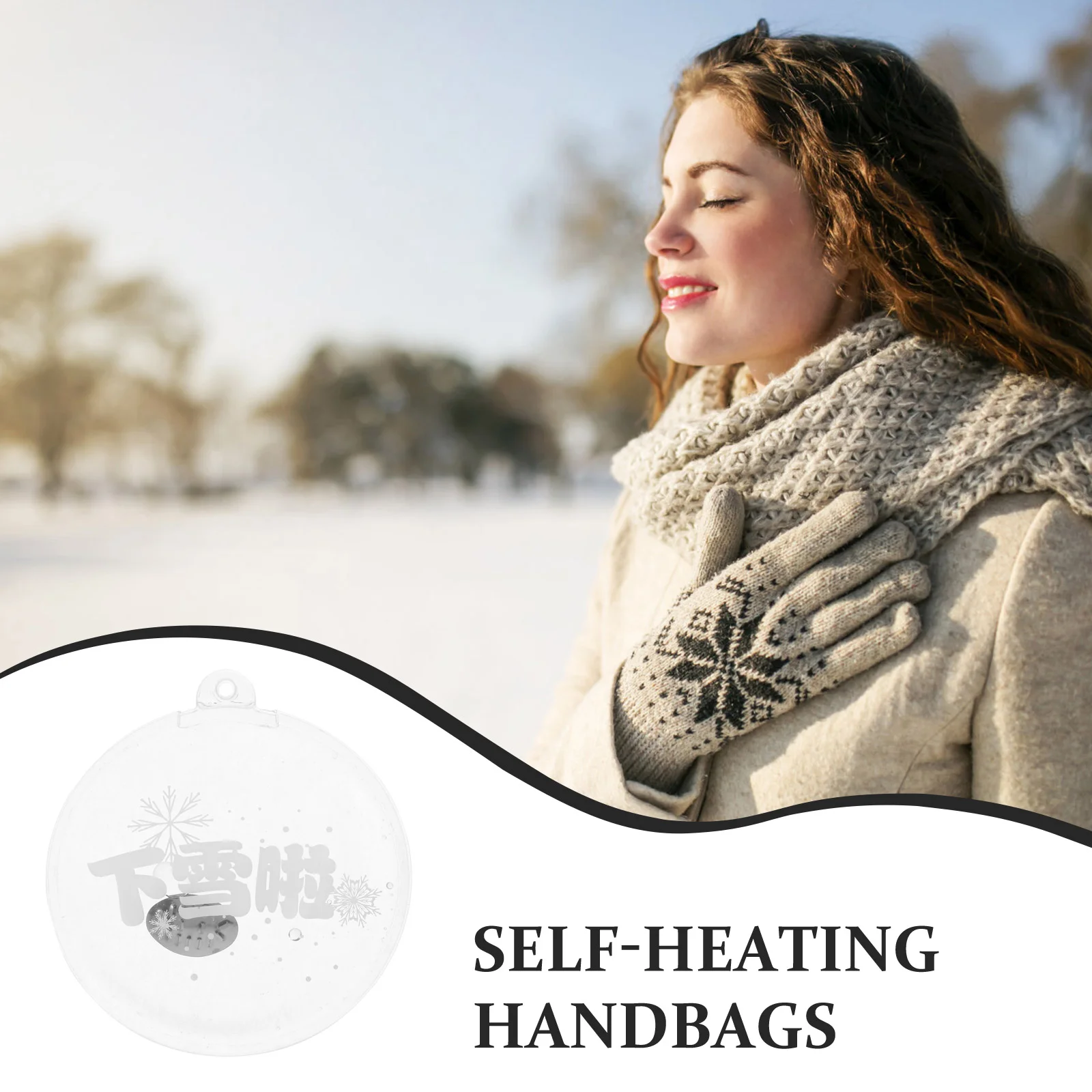 3-шт. грелка для рук зимние самонагревающиеся сумки домашняя многоразовая