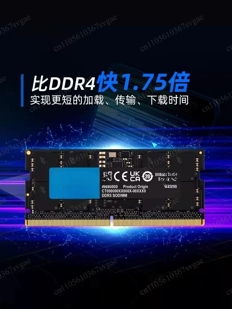 Оперативная память DDR5 для ноутбуков 16Gx224G48G 480056006400 МГц (art.: 3920da4ef994d) - 3920da4ef994d