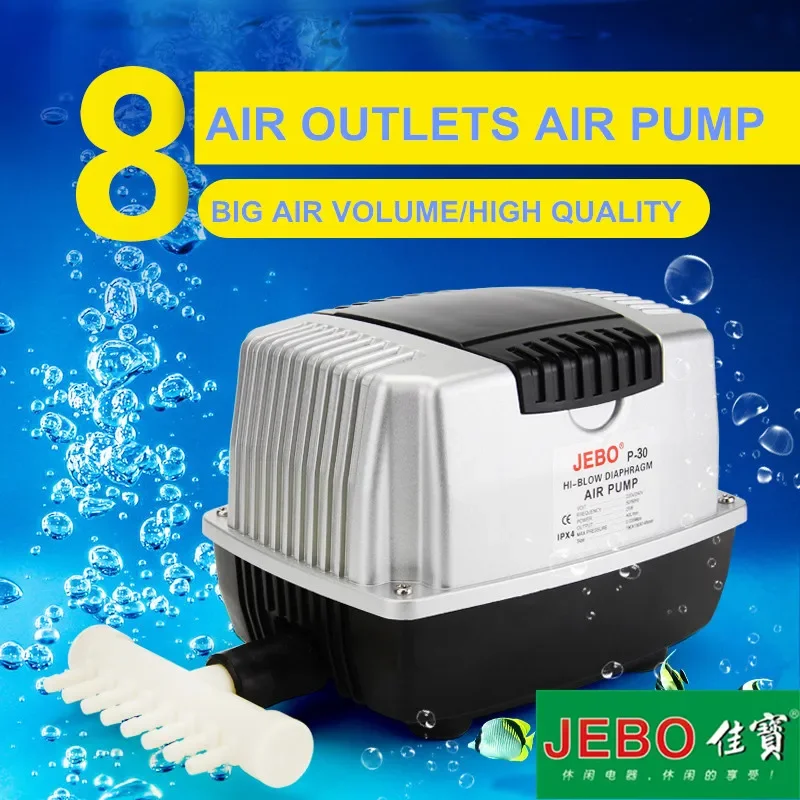 

Воздушный насос JEBO P30 для аквариума, большая помпа 220 ~ 240 В, 10 Вт, с 8 способами разделения воздуха, регулирующий клапан, большой объем, прочный корпус