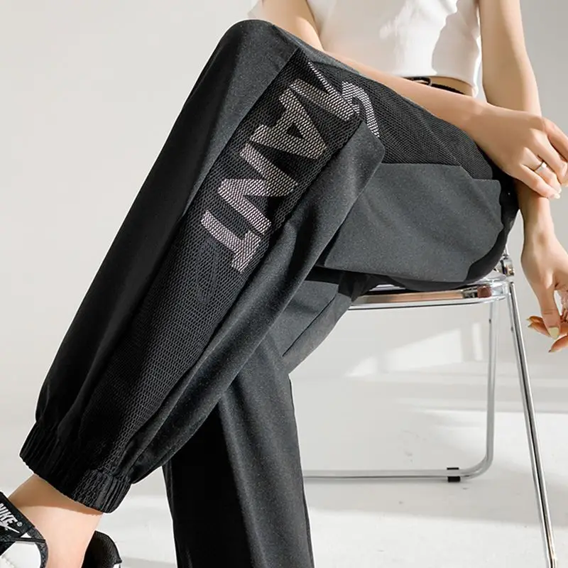 Спортивные повседневные модные универсальные брюки Harlan большого размера с