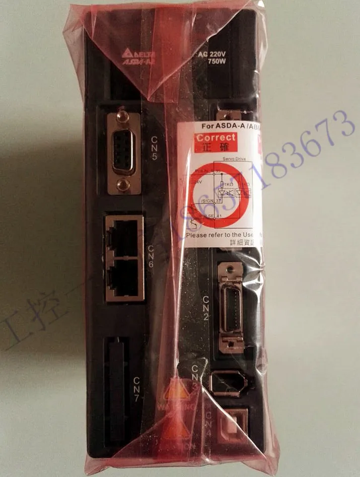 

Новые оригинальные модели A2 series 750W