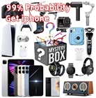 Электронная коробка Lucky Mystery Box, есть шанс открывать: такие как дроны, умные часы, геймпады, цифровые продукты и многое другое