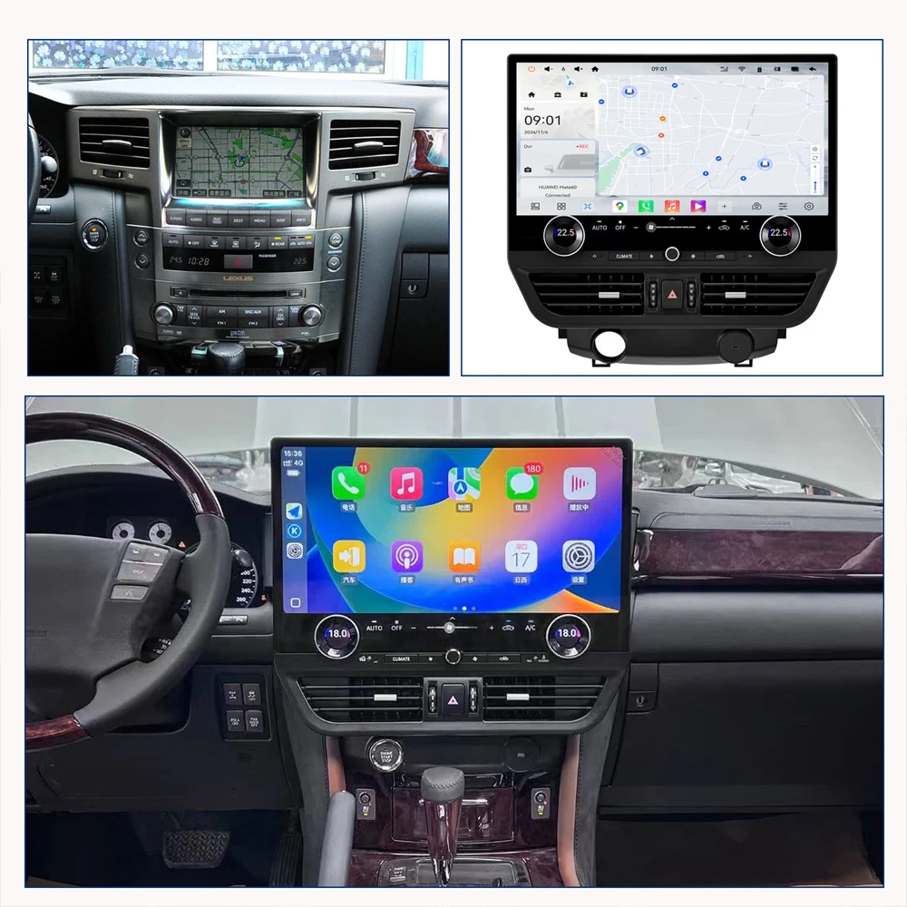 Автомагнитола Penhui для LX570 2007-2015, 8+256 ГБ, Hi-Fi звук, Android 13, 19,8-дюймовый экран, DSP, 2 DIN (art.: 3920db4bb8f40) - 3920db4bb8f40