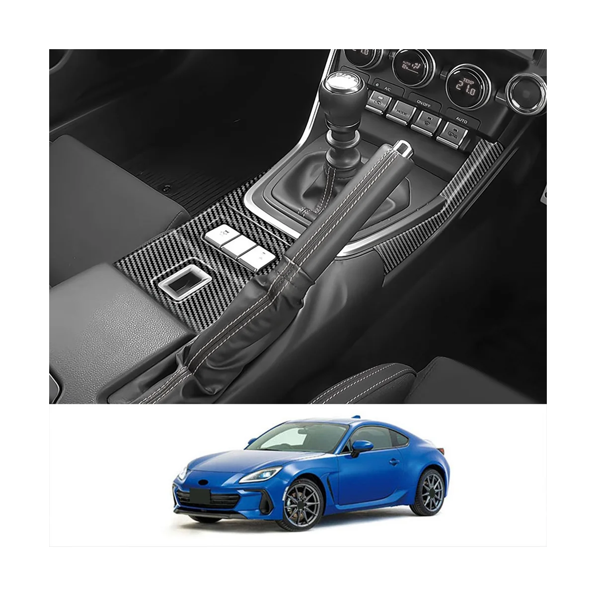 Автомобильная рамка из углеродного волокна для центральной консоли наклейка