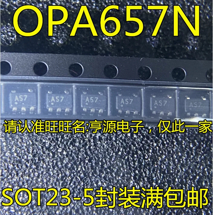 

5 шт. OPA657N OPA657N/250 OPA657NB/250 Silkscreen A57 SOT23-5 посылка НКА