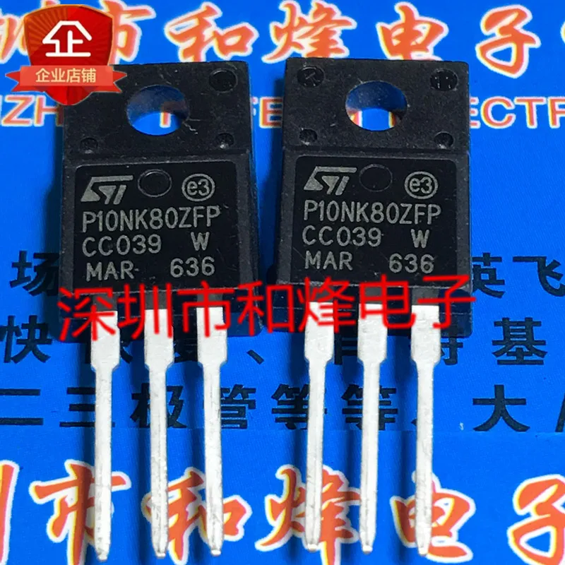 

Оригинал 5 шт./P10NK80ZFP STP10NK80ZFP TO-220F 800 в 9A