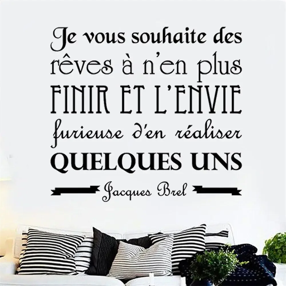 Наклейки на стены Je Vous Souhaite Des Rêves A Nɾn Plus Finir фреска с французскими цитатами