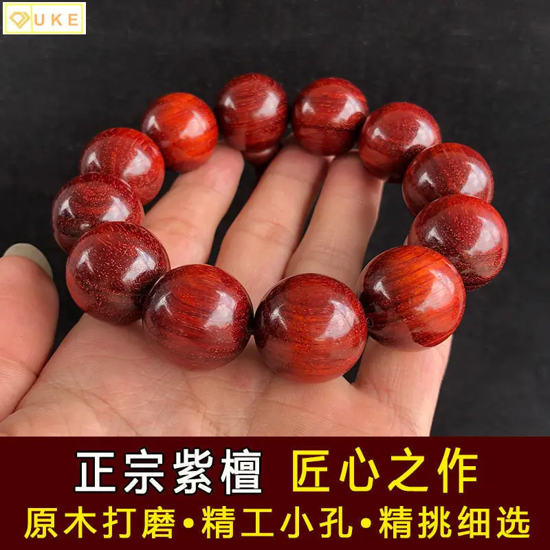 

Маленький браслет из красного сандалового дерева индийский Замбия браслет из красного сандалового дерева мужские буддистские бусины Деревянный культурный браслет для женщин