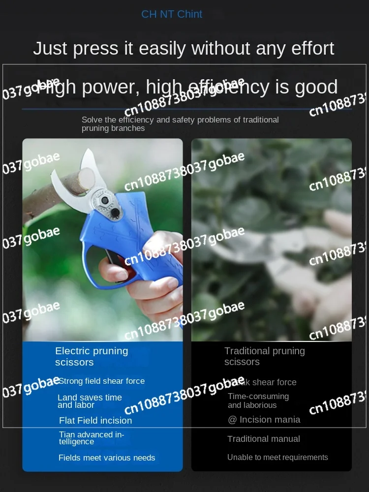 Электрические ножницы Wyj перезаряжаемые секаторы для фруктовых деревьев