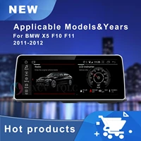 android smart car radio for bmw x5 f10 f11 2011 2012 car audio gps navigator 4g car stereo multimidia with bluetooth dabcarplay
