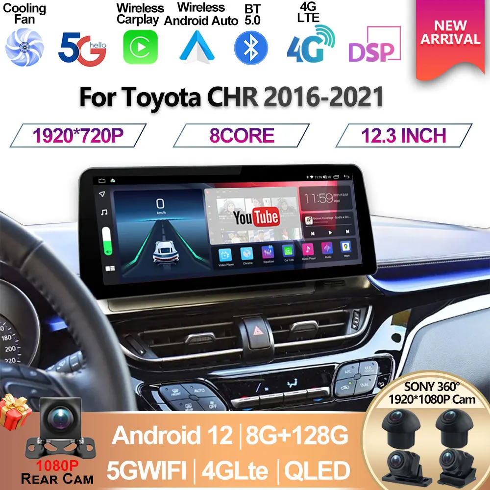 

Автомобильный видеоплеер 12,3 дюйма для Toyota CHR 2016-2021 с широким экраном, Android 12, 2Din, радио, стерео, мультимедиа, Carplay, головное устройство, 128 ГБ