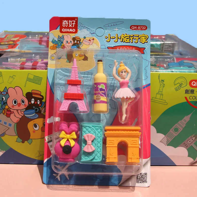 Маленький ластик набор для трехмерной разборки Подарочная коробка