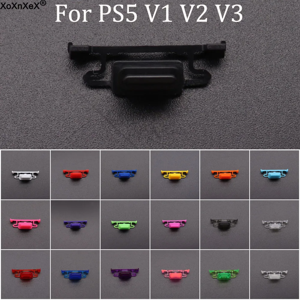 Запасная деталь для ремонта кнопки управления PS5 V1 V2 V3