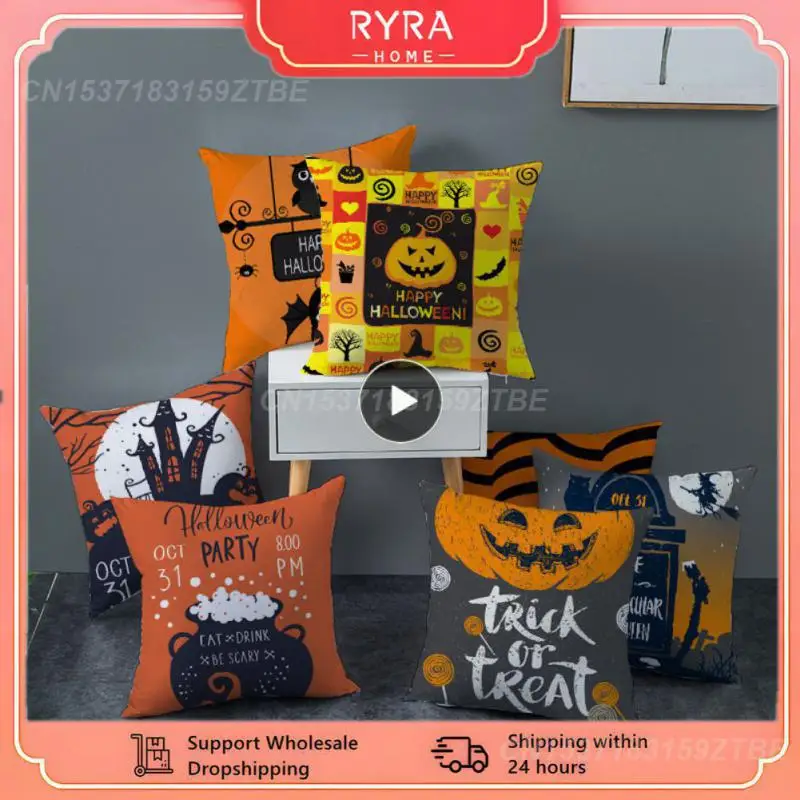 

1~10PCS Halloween Decoration For Home Cartoon Pumpkin Bat Ghost Pillowcase Horror Halloween Party Supplies Accessories Haloween