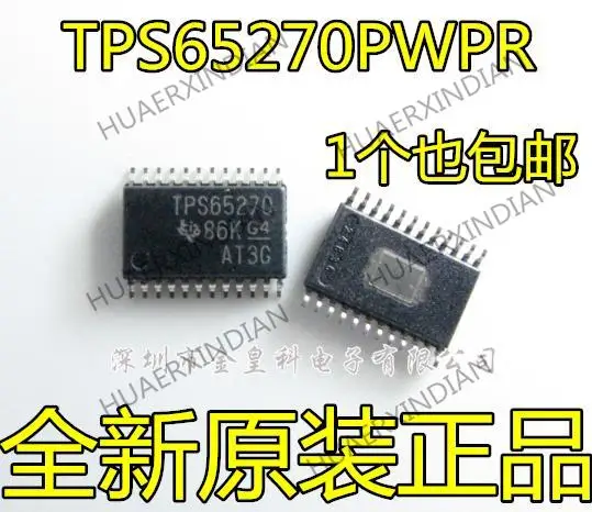 

10 шт. новый оригинальный TPS65270PWPR TPS65270 HTSSOP-24