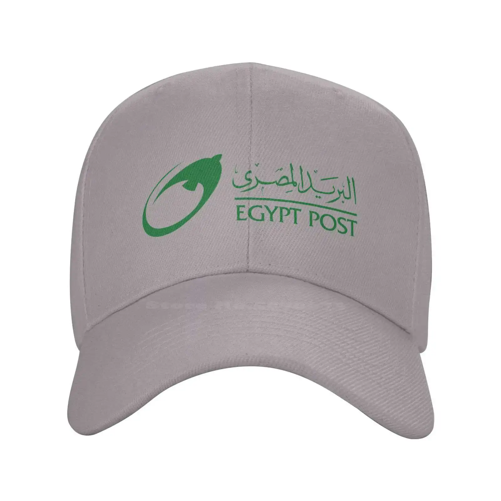 

Egypt Post Logo Fashion quality Denim cap Knitted hat Baseball cap