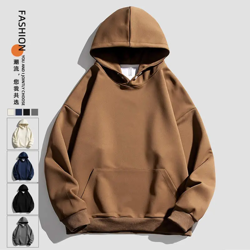 Spring and autumn men's sweater with shoulder down single breasted baby velvet 500g heavy weight plush hooded sweater for