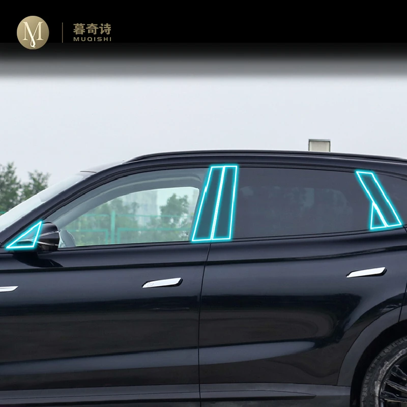 

For Rising Auto MARVEL R 2021-2023Car Exterior Car window pillar Anti-scratch TPU Protective film Anti-scratch Repair film refit