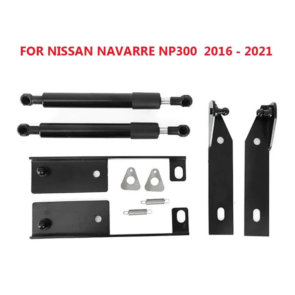 Амортизатор заднего багажника для пикапов грузовиков амортизаторы Nissan navenne NP300