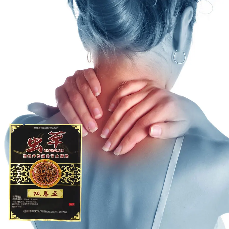 Цена по прейскуранту завода-изготовителя напряжение поясничных мышц облегчение