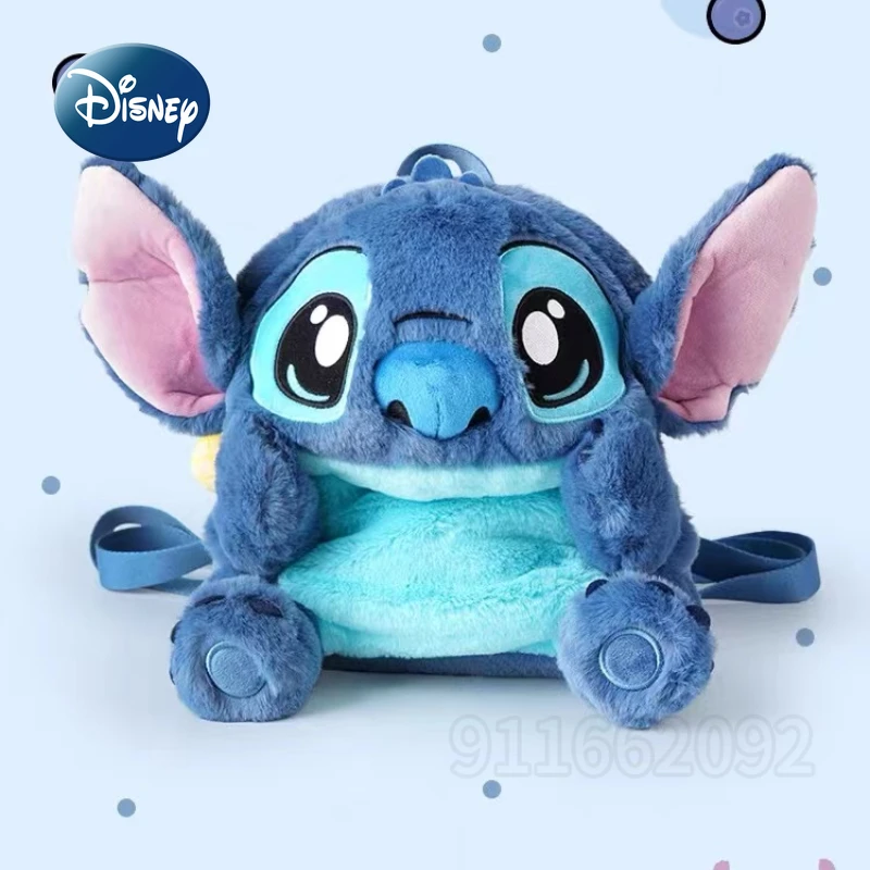 Рисунок 4 - Рюкзак для кукол Disney Stitch