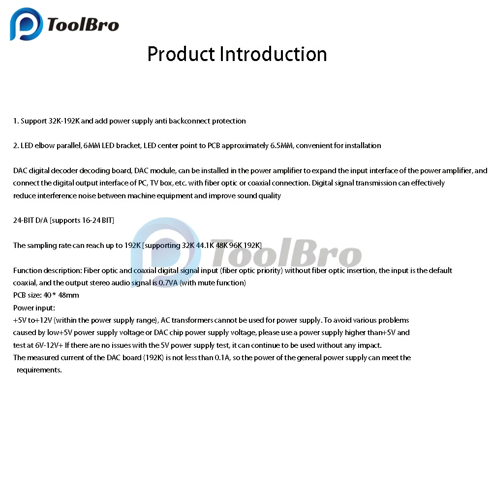 Плата цифрового аудио декодирования ЦАП 5-12 В постоянного тока 24 бит 192 кГц