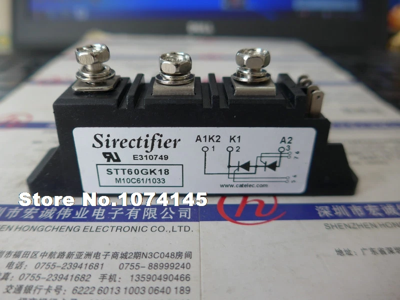 

STT60GK18 Efficacy module