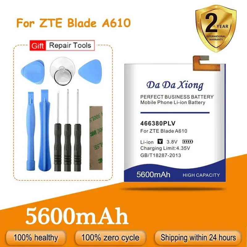 Новый аккумулятор для ZTE Red Bull Blade 3 A3 X3 L3 L5 V5 GF3 Z5S S6 Z7 Z11 MF91 Plus Max Mini L370 U790 V790 V765 A610 V815W A510